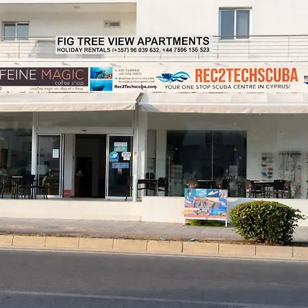 Fig Tree View דירה פרוטאראס