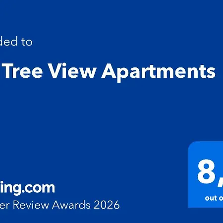 Fig Tree View פרוטאראס